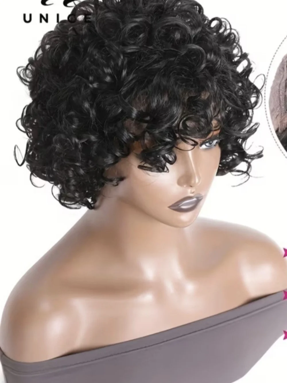 Natural Black Curly Human Hair Wig - 10 Inch